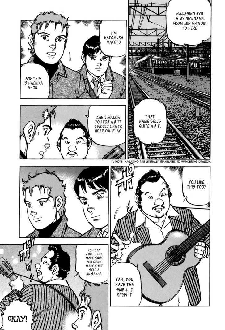 Boku Wa Beatles - 2 page 17-3d666312