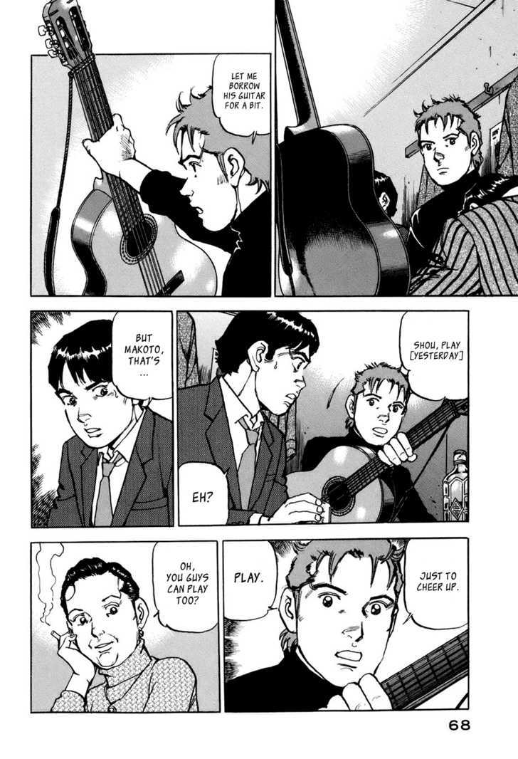 Boku Wa Beatles - 2 page 22-a9cbc74b