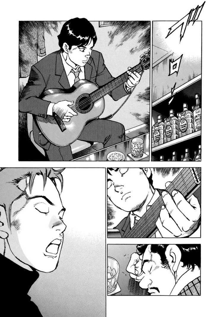 Boku Wa Beatles - 2 page 23-4f9512aa