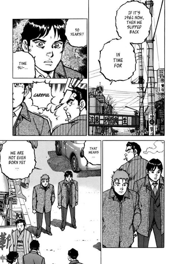 Boku Wa Beatles - 2 page 5-00208c5d