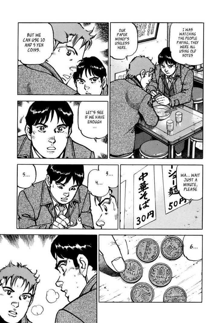 Boku Wa Beatles - 2 page 9-1d51e33c