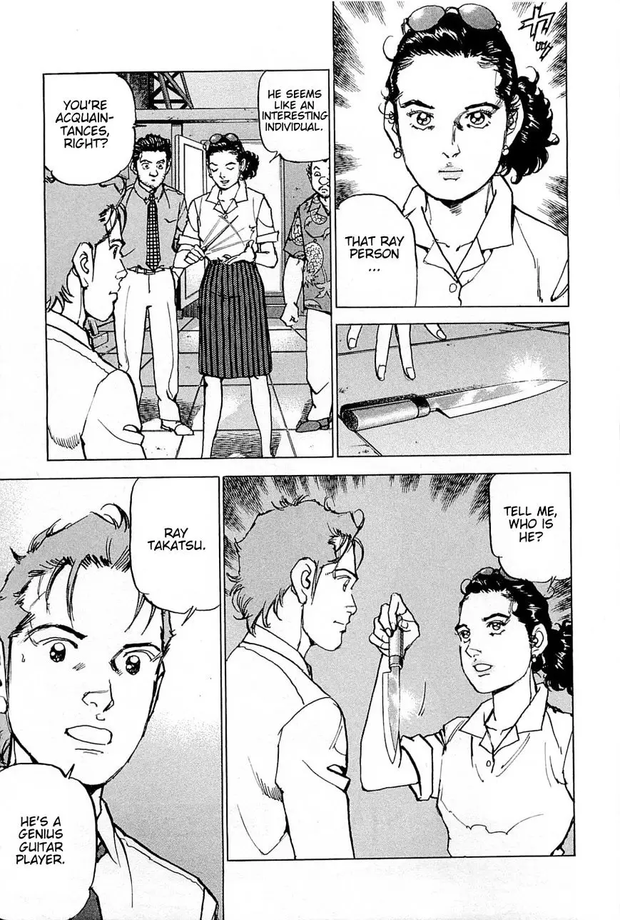 Boku Wa Beatles - 20 page 2-0e2ad252