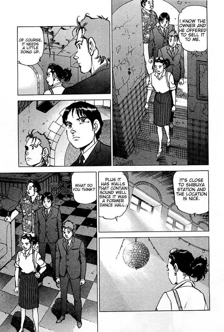 Boku Wa Beatles - 21 page 12-084e09b8