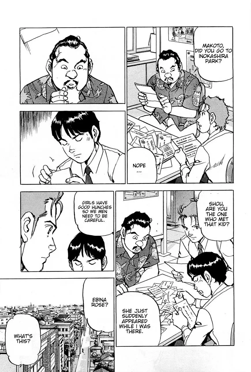 Boku Wa Beatles - 21 page 18-b777a86b