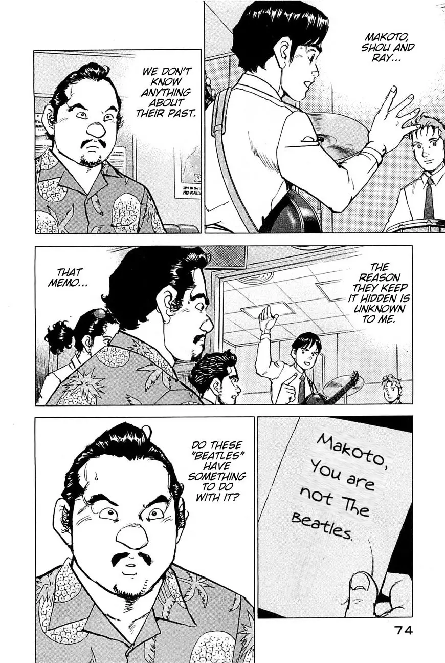 Boku Wa Beatles - 21 page 7-ff573b5e