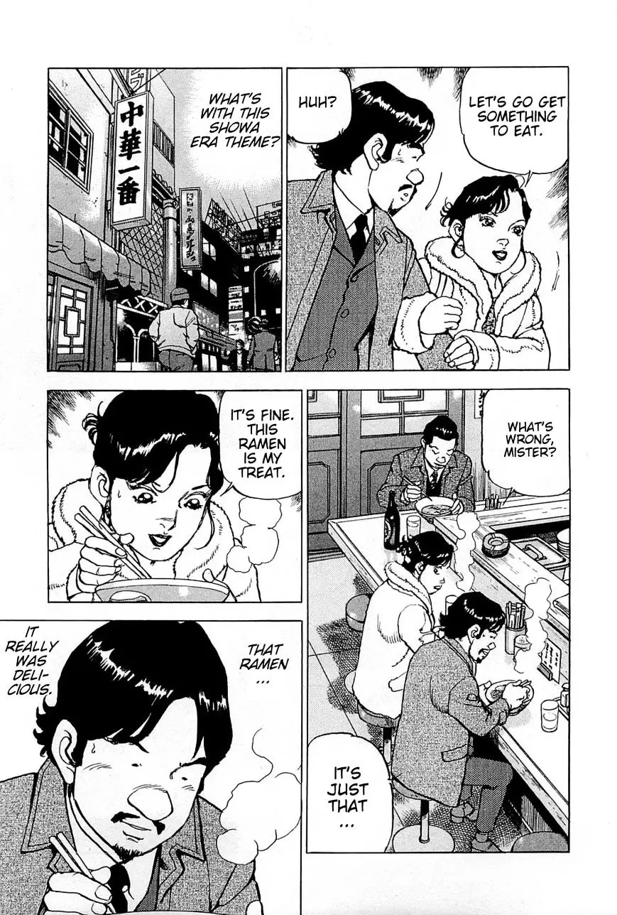 Boku Wa Beatles - 22 page 18-3464bef4