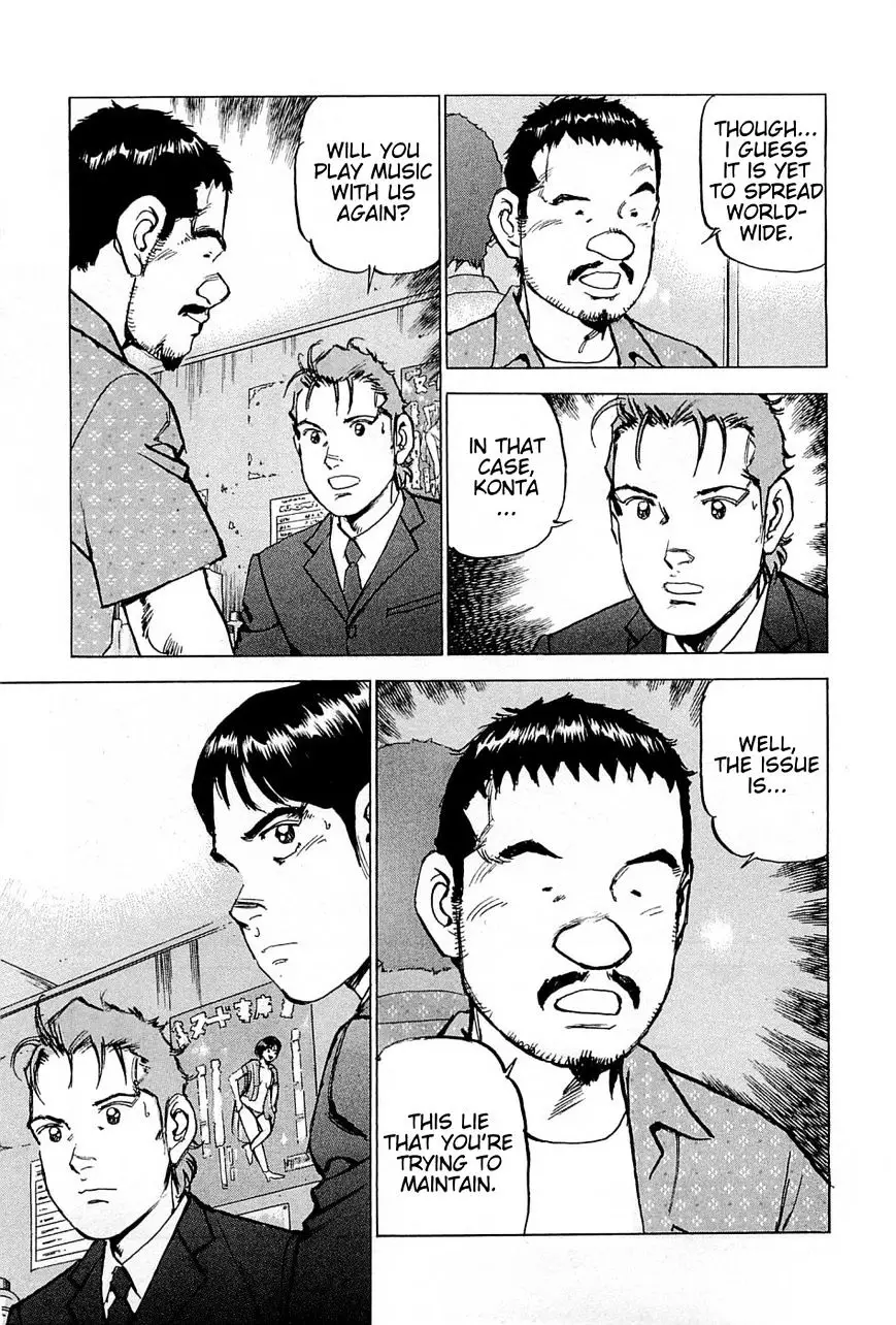 Boku Wa Beatles - 23 page 6-fc4000cb