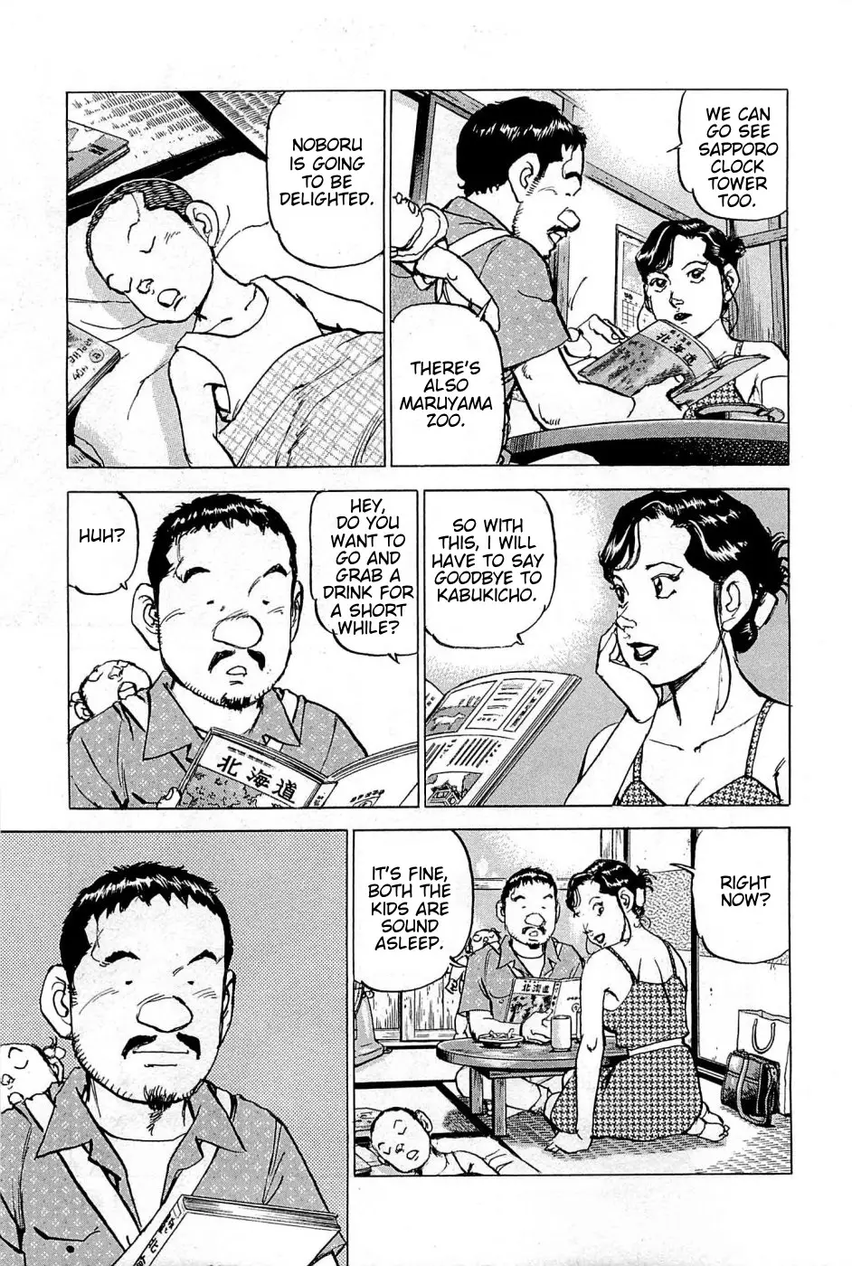 Boku Wa Beatles - 24 page 12-c928e808