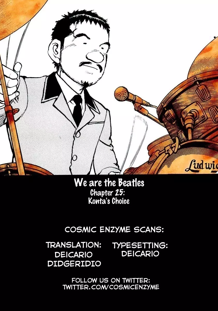 Boku Wa Beatles - 25 page 1-7ef9bade