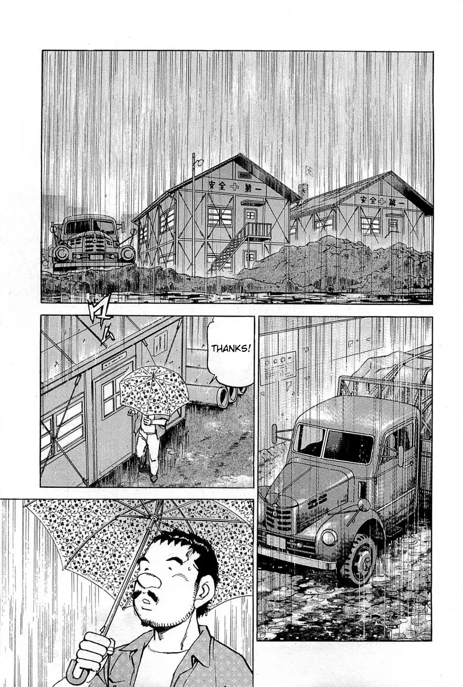 Boku Wa Beatles - 25 page 11-67688fff