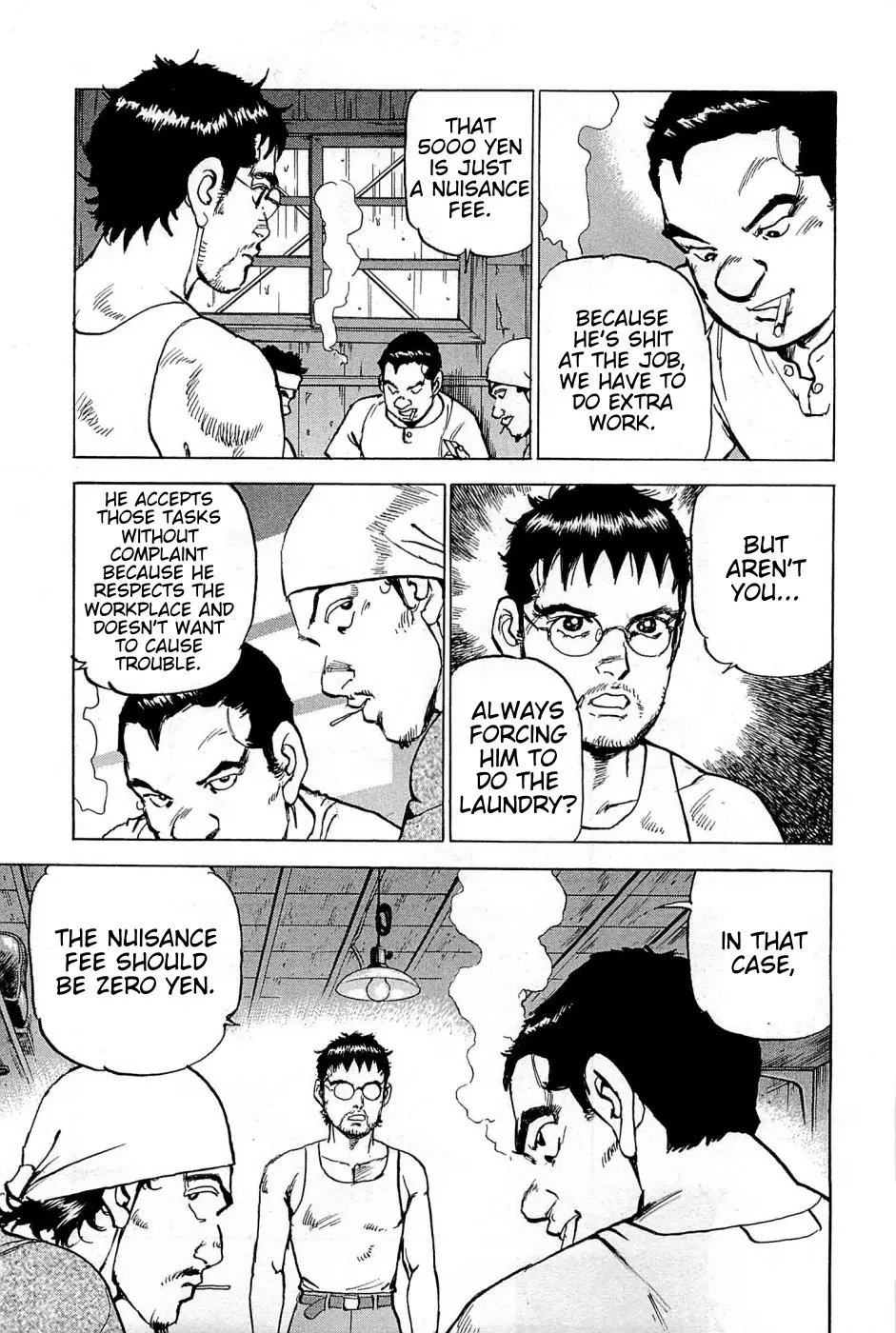 Boku Wa Beatles - 25 page 15-706e98e4