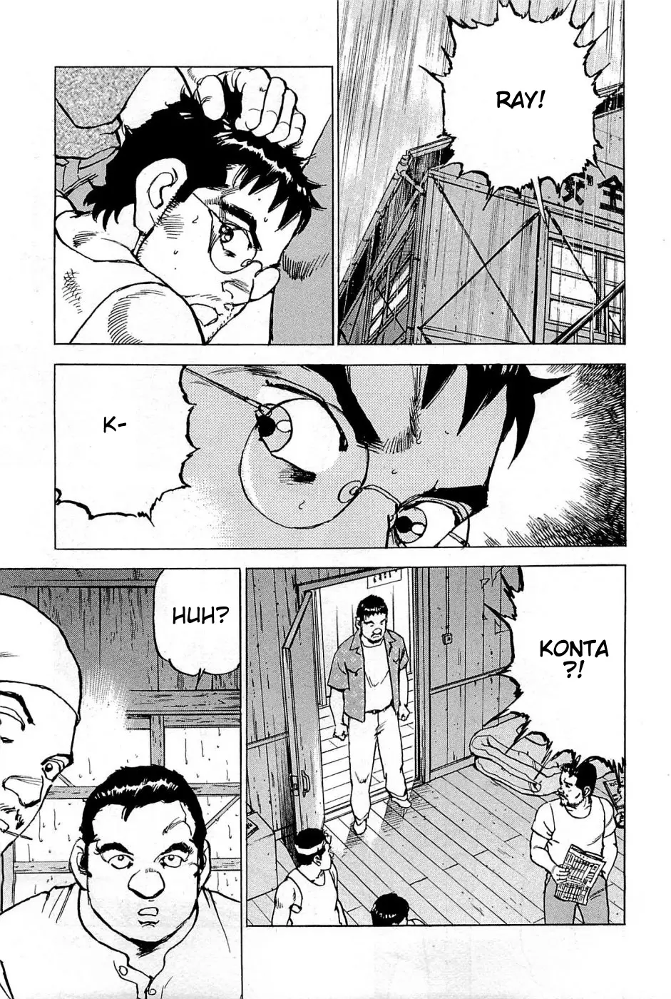 Boku Wa Beatles - 25 page 19-54e907b2