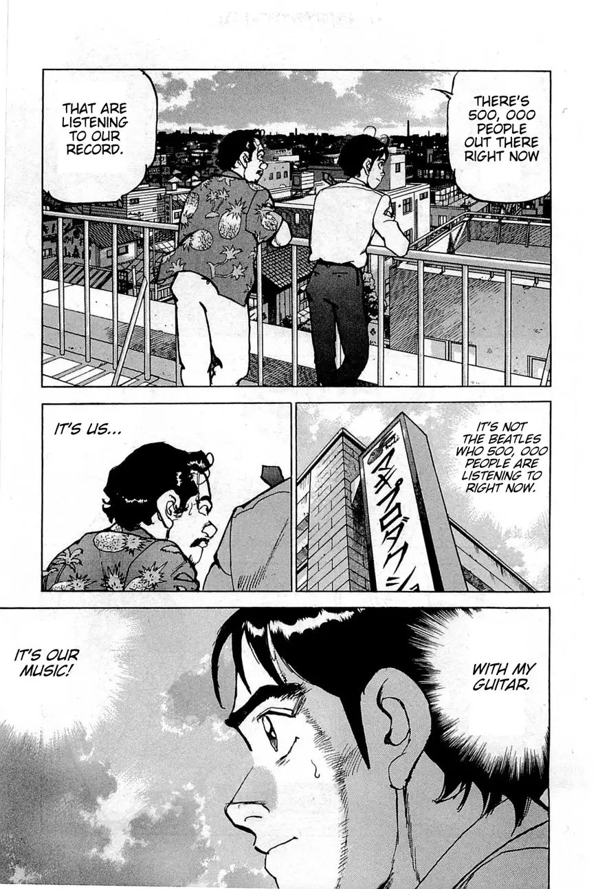 Boku Wa Beatles - 27 page 17-ffcc4975