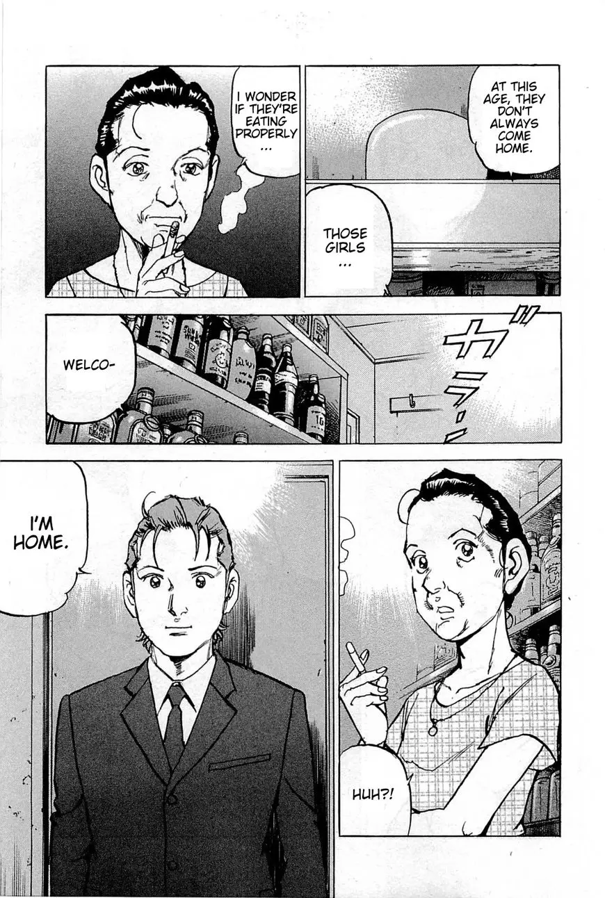 Boku Wa Beatles - 27 page 21-9044ebfb