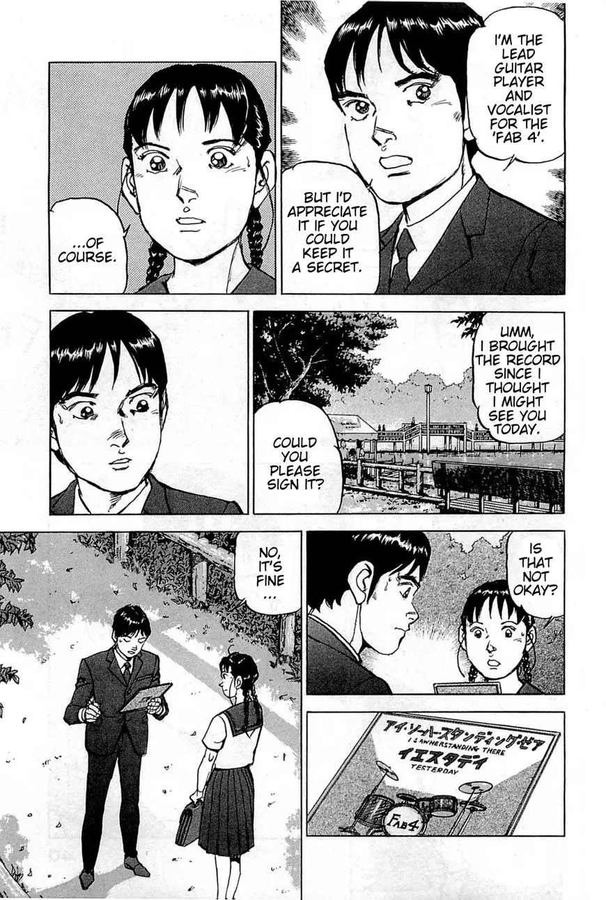 Boku Wa Beatles - 28 page 14-50cfb036