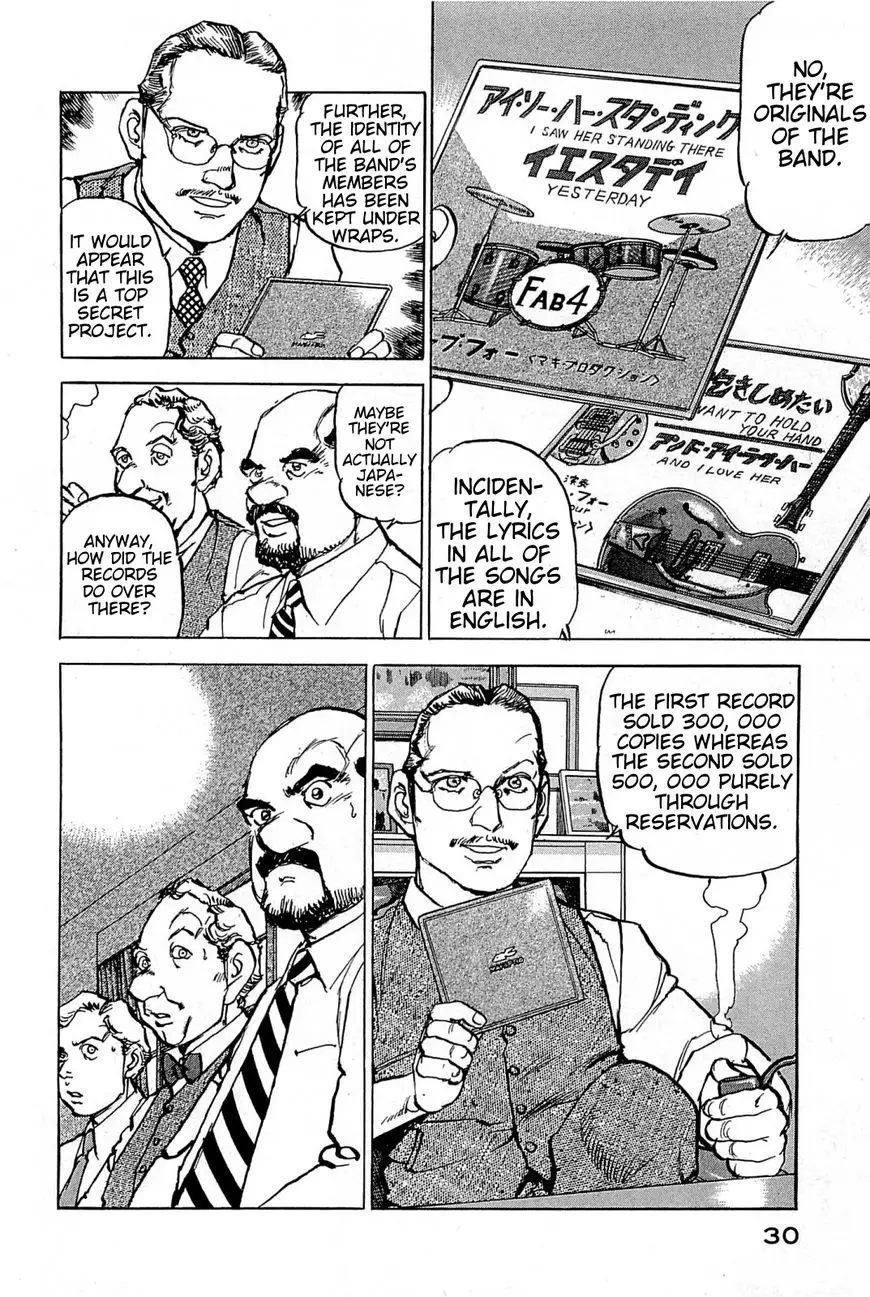 Boku Wa Beatles - 28 page 5-db4f10b5