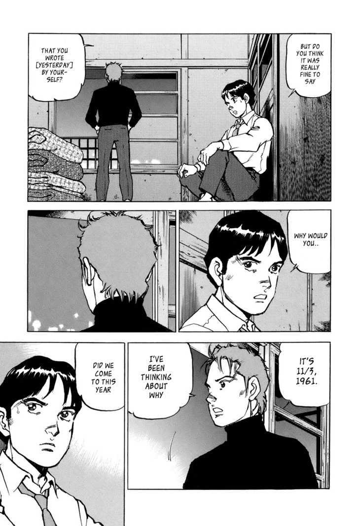 Boku Wa Beatles - 3 page 20-50205712