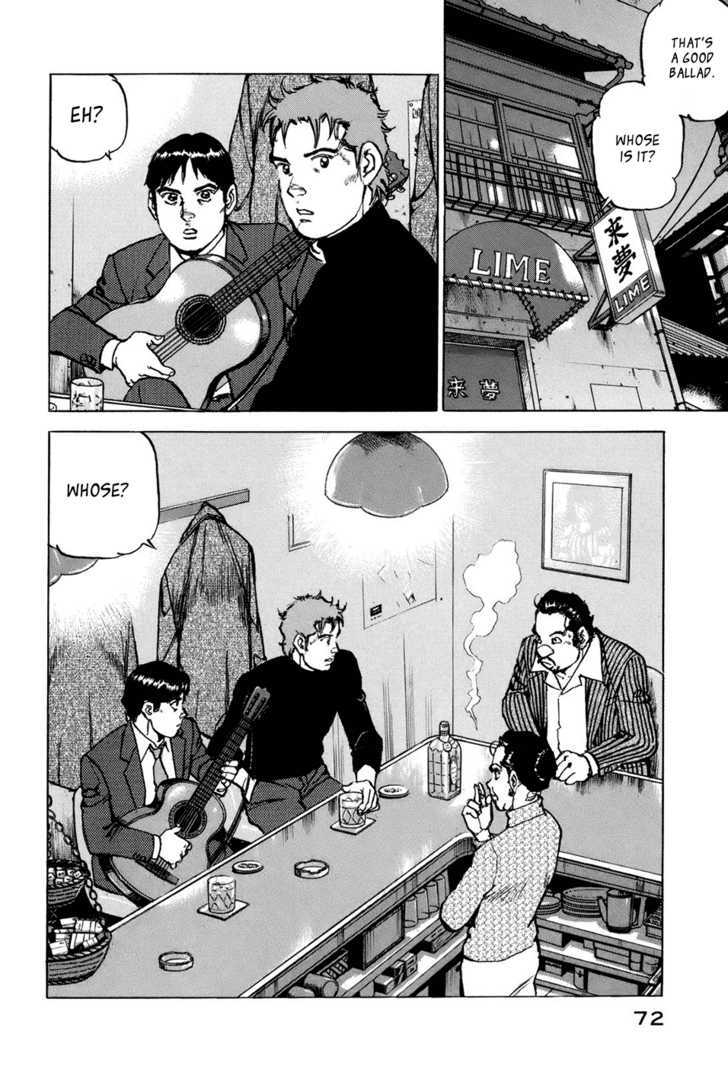 Boku Wa Beatles - 3 page 3-9d4b6fb0