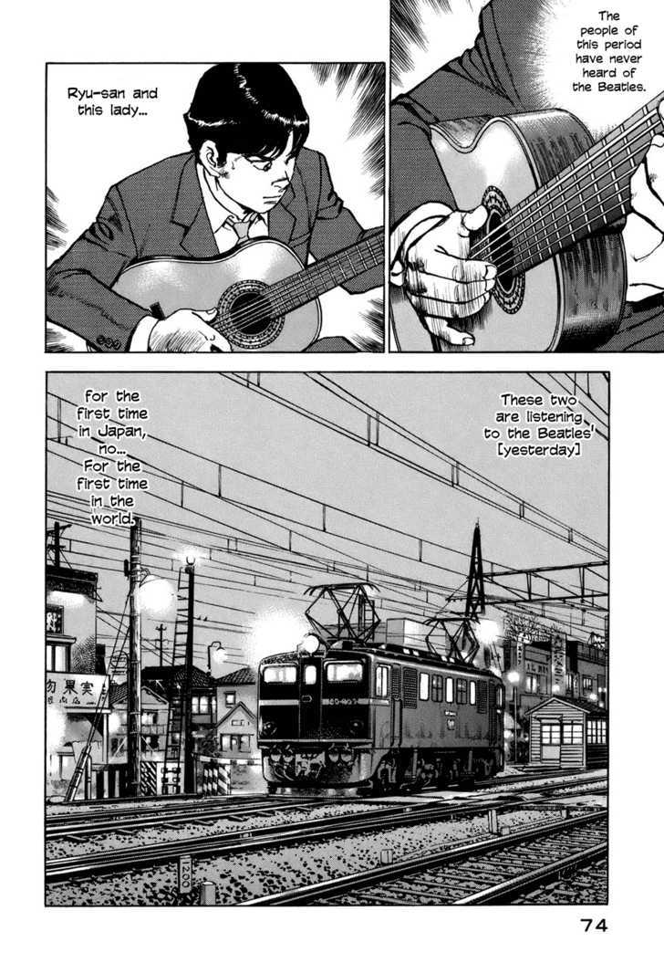 Boku Wa Beatles - 3 page 5-ba184ee2