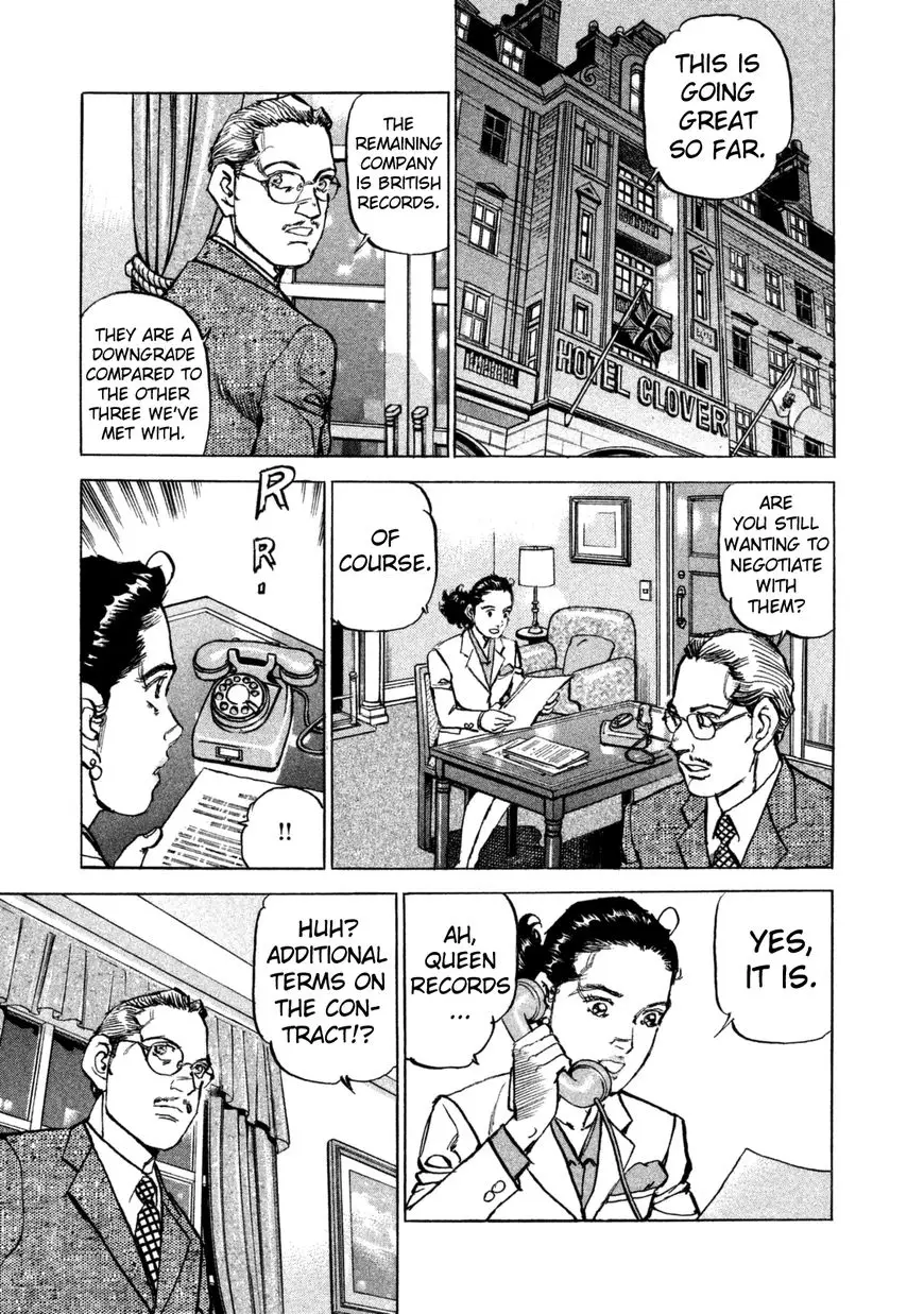 Boku Wa Beatles - 31 page 13-97501bf3