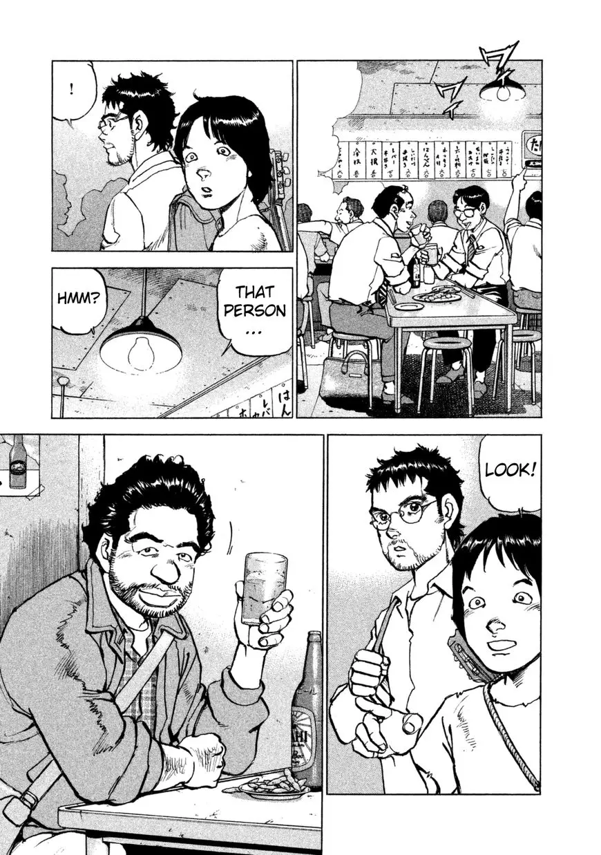 Boku Wa Beatles - 33 page 14-5e62fe21