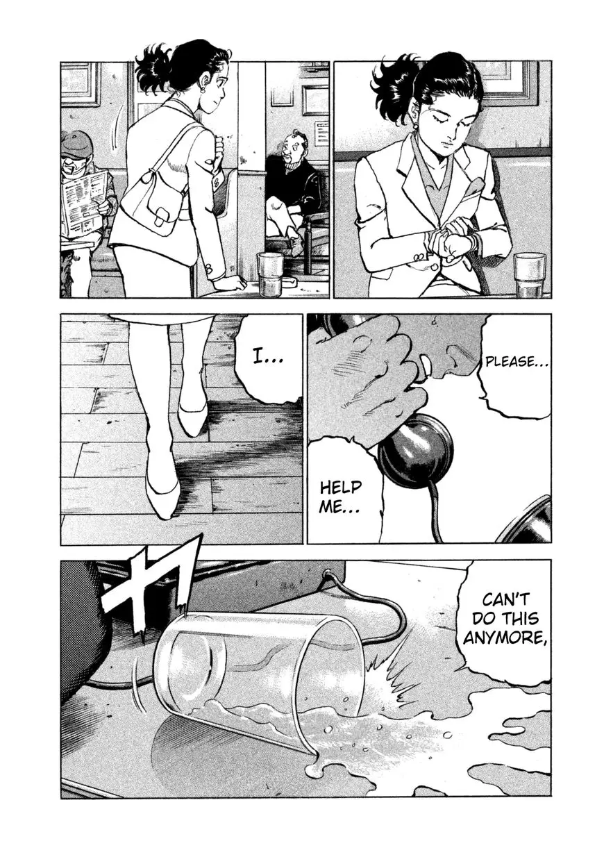 Boku Wa Beatles - 35 page 19-6c4acd8f