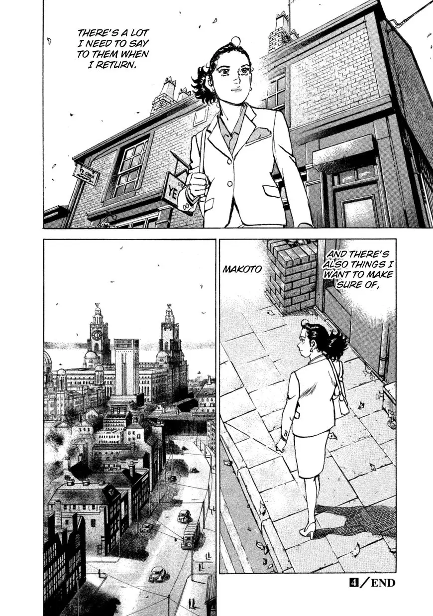 Boku Wa Beatles - 35 page 21-b25370e8