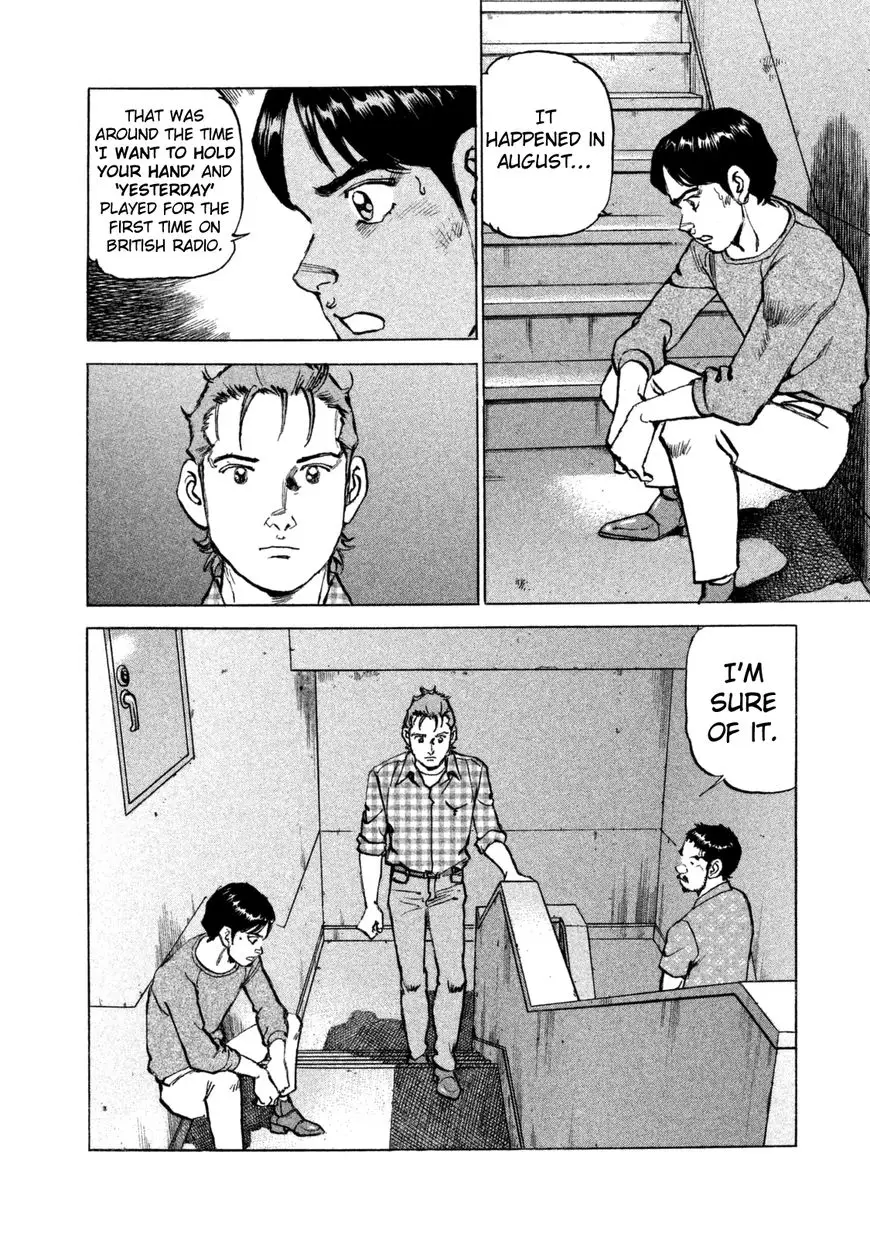 Boku Wa Beatles - 36 page 16-bee8b9c4