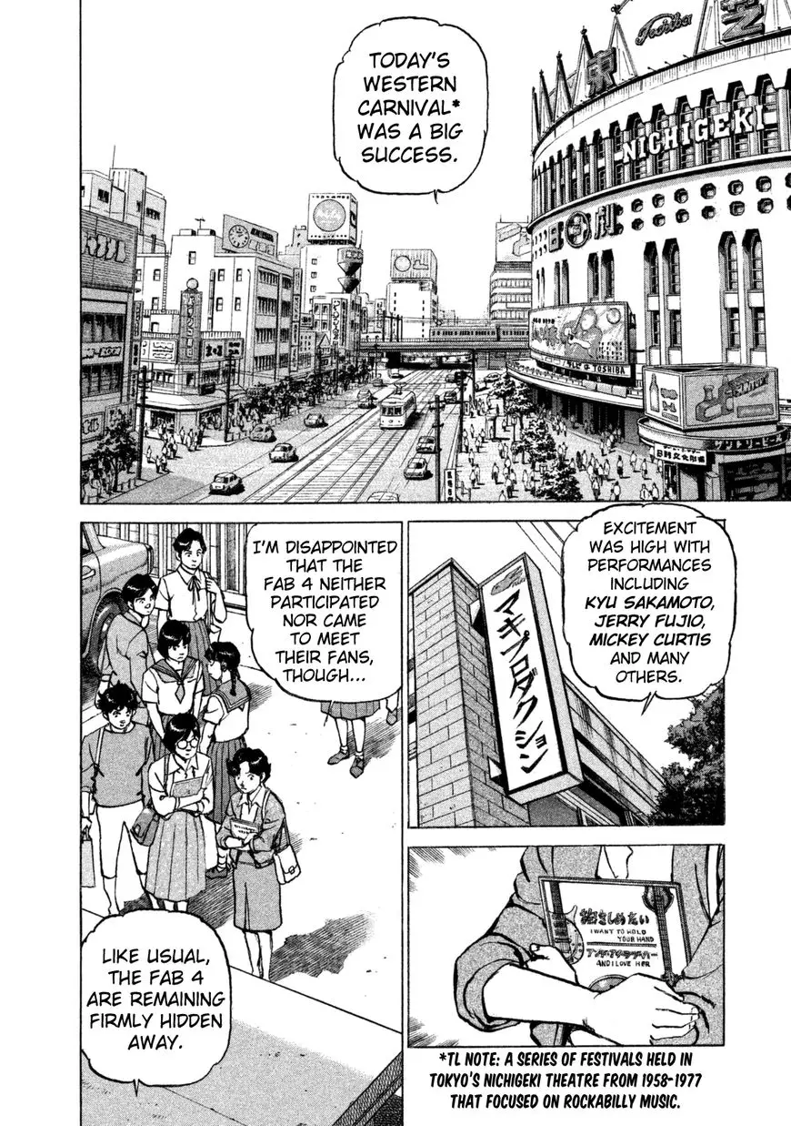 Boku Wa Beatles - 36 page 4-6eeed258