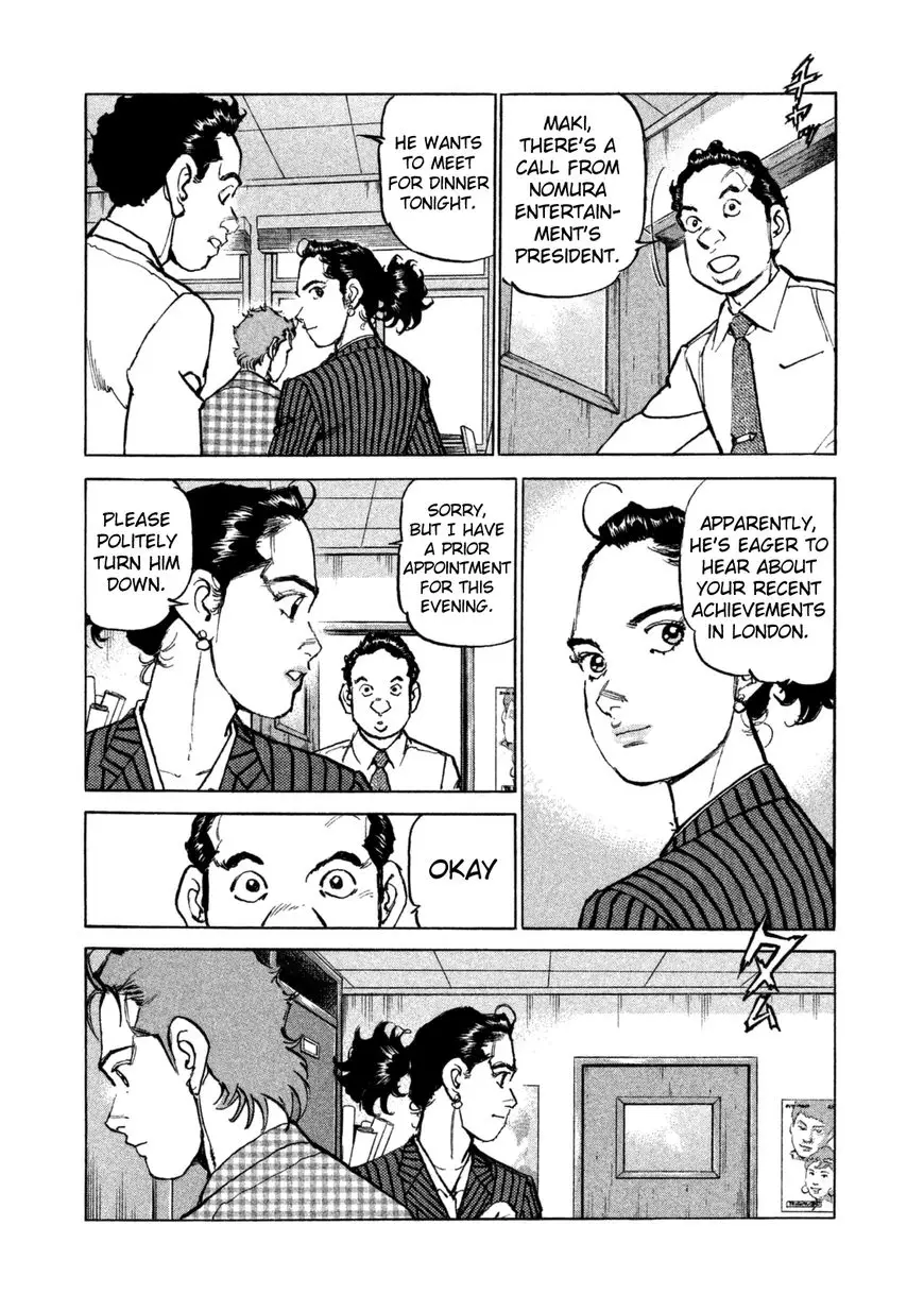 Boku Wa Beatles - 37 page 10-e51b7a09