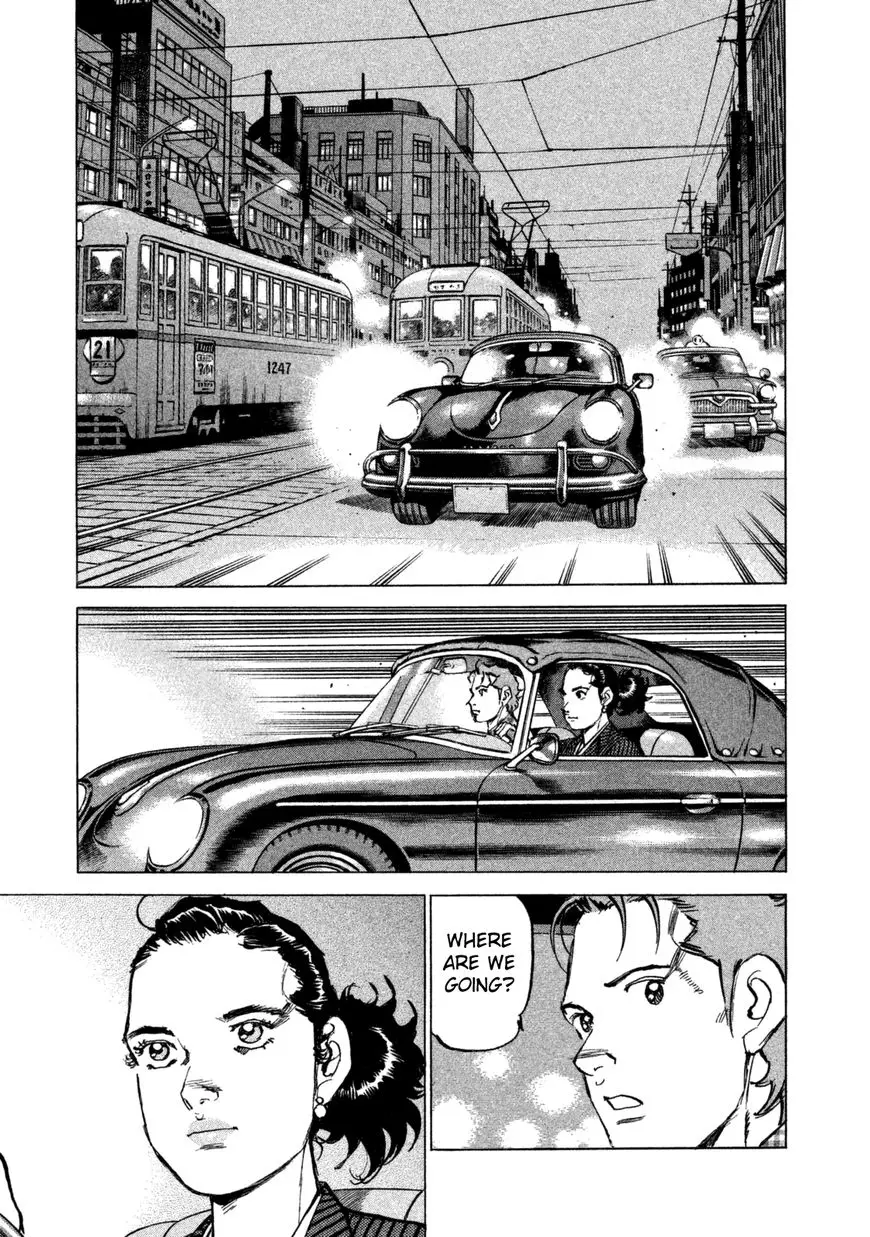 Boku Wa Beatles - 37 page 12-a32000f0