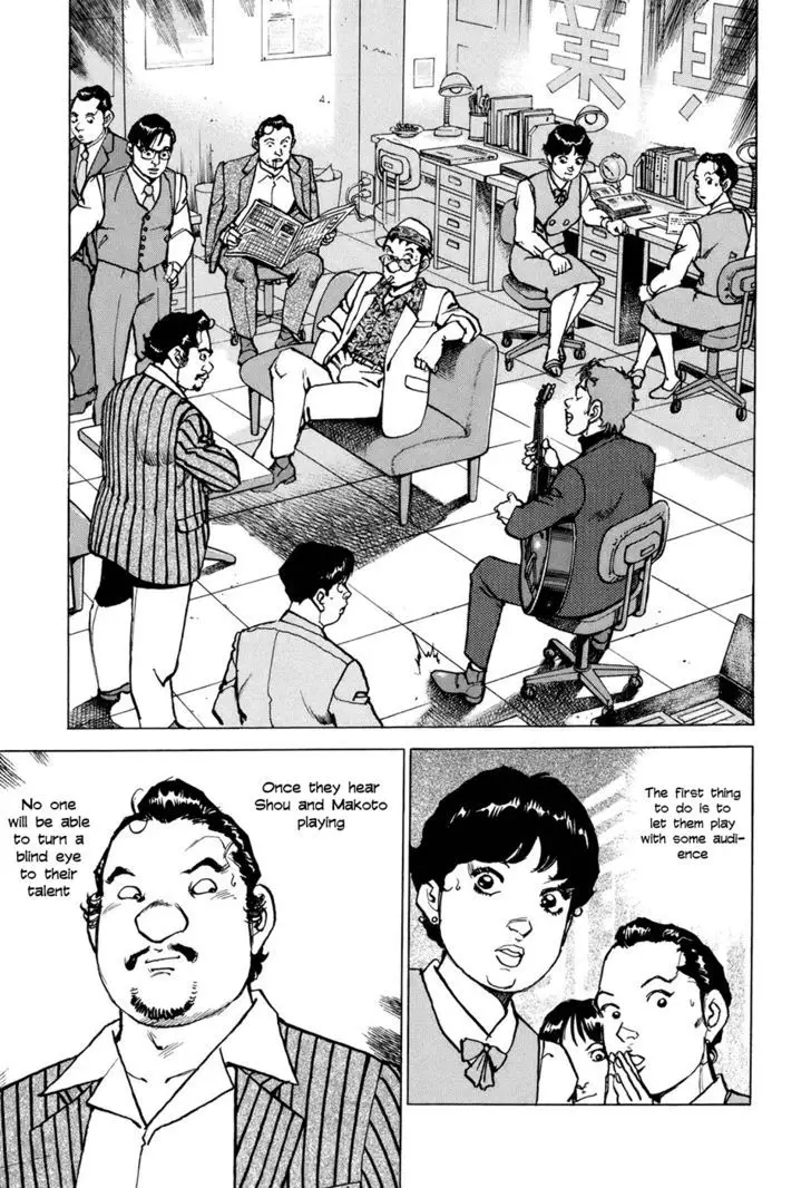 Boku Wa Beatles - 4 page 14-029cf848