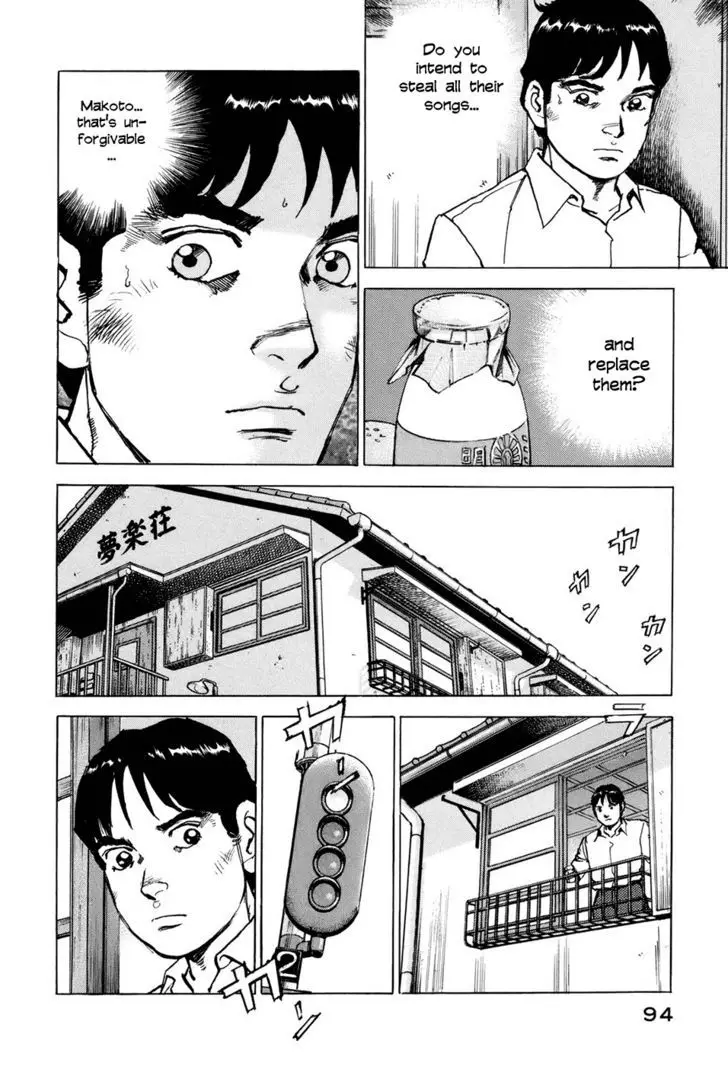 Boku Wa Beatles - 4 page 5-5126516e