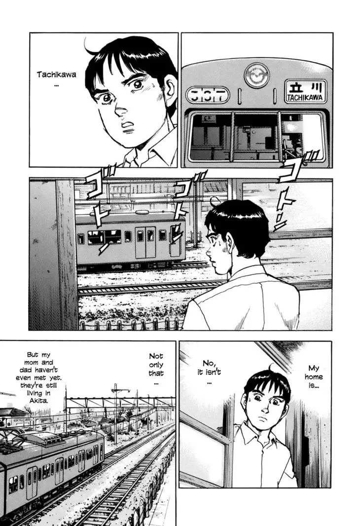 Boku Wa Beatles - 4 page 6-de94850e