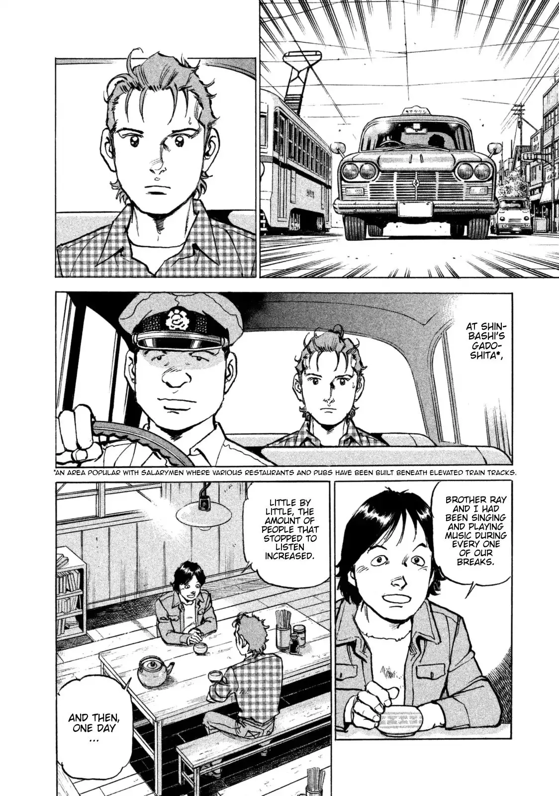 Boku Wa Beatles - 40 page 2-7ff3260d