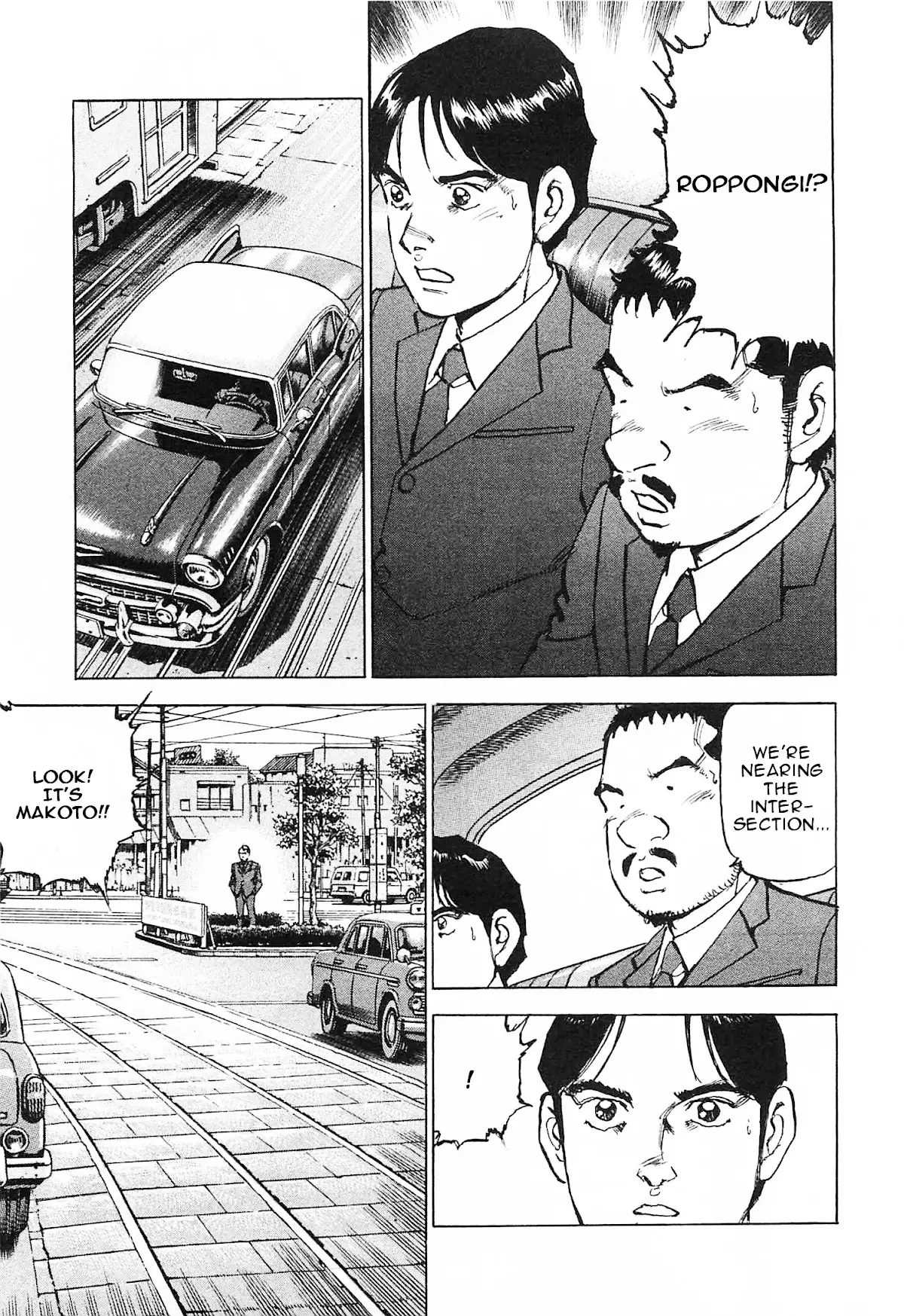 Boku Wa Beatles - 45 page 12-993d55e0