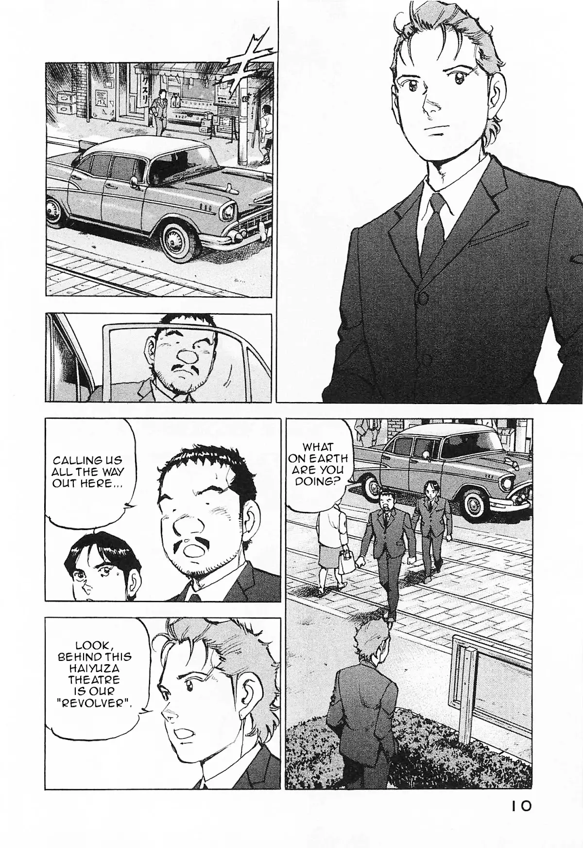 Boku Wa Beatles - 45 page 13-e8e08f3c