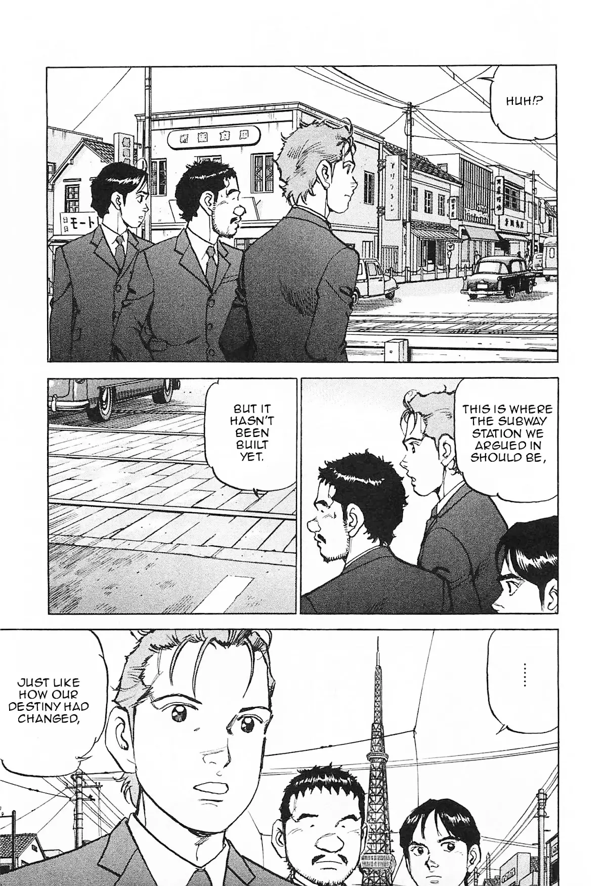 Boku Wa Beatles - 45 page 14-b675c402