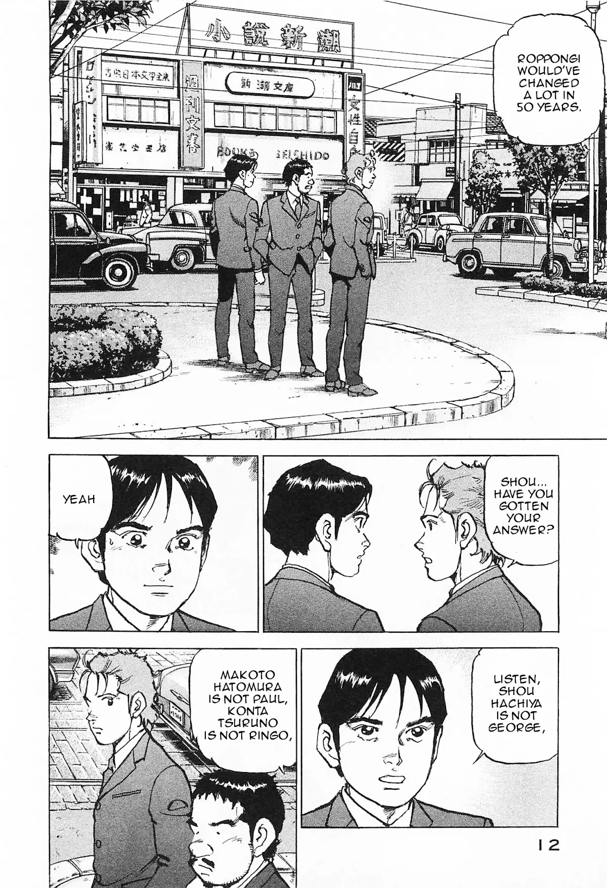 Boku Wa Beatles - 45 page 15-8608adb2