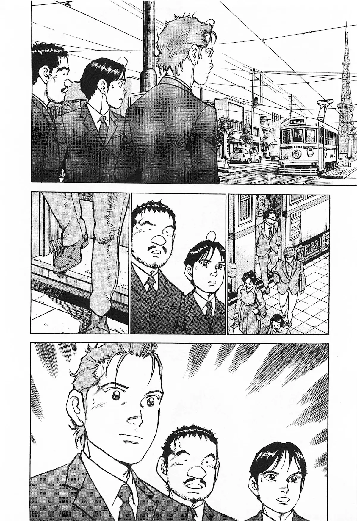 Boku Wa Beatles - 45 page 19-6a569fa0