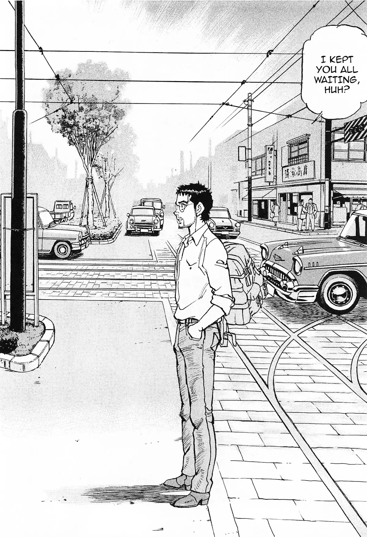 Boku Wa Beatles - 45 page 21-656c9a5f