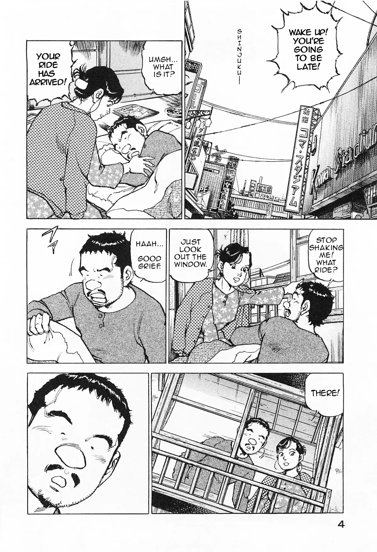 Boku Wa Beatles - 45 page 7-1aaf239b