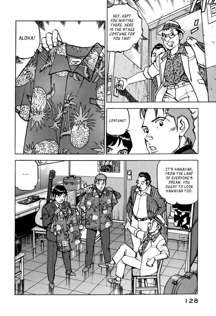 Boku Wa Beatles - 5 page 19-d4bb0b61