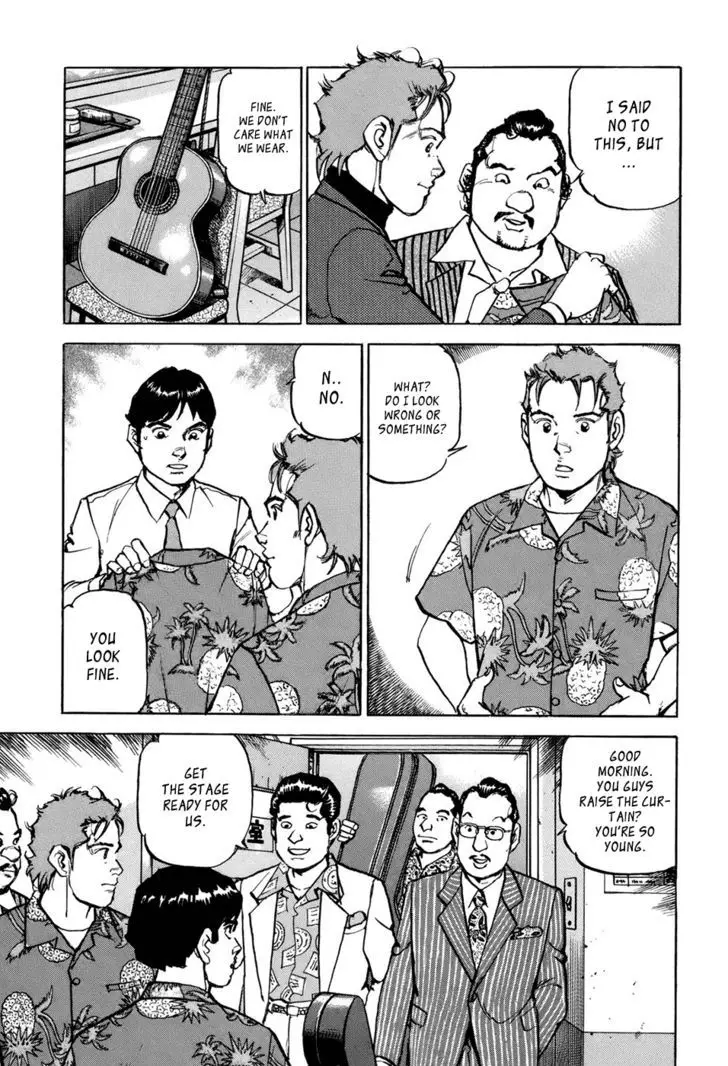 Boku Wa Beatles - 5 page 20-88acda95