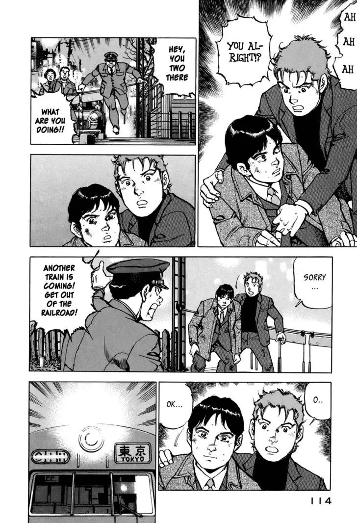 Boku Wa Beatles - 5 page 5-b2e141cf