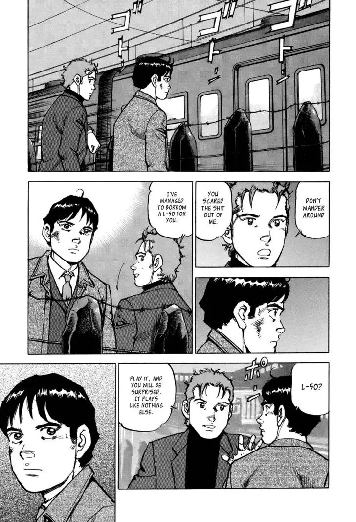 Boku Wa Beatles - 5 page 6-7b7ed204