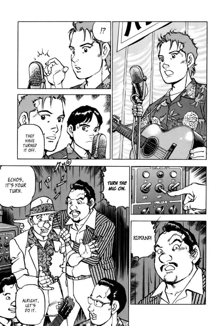 Boku Wa Beatles - 6 page 18-aa72a784