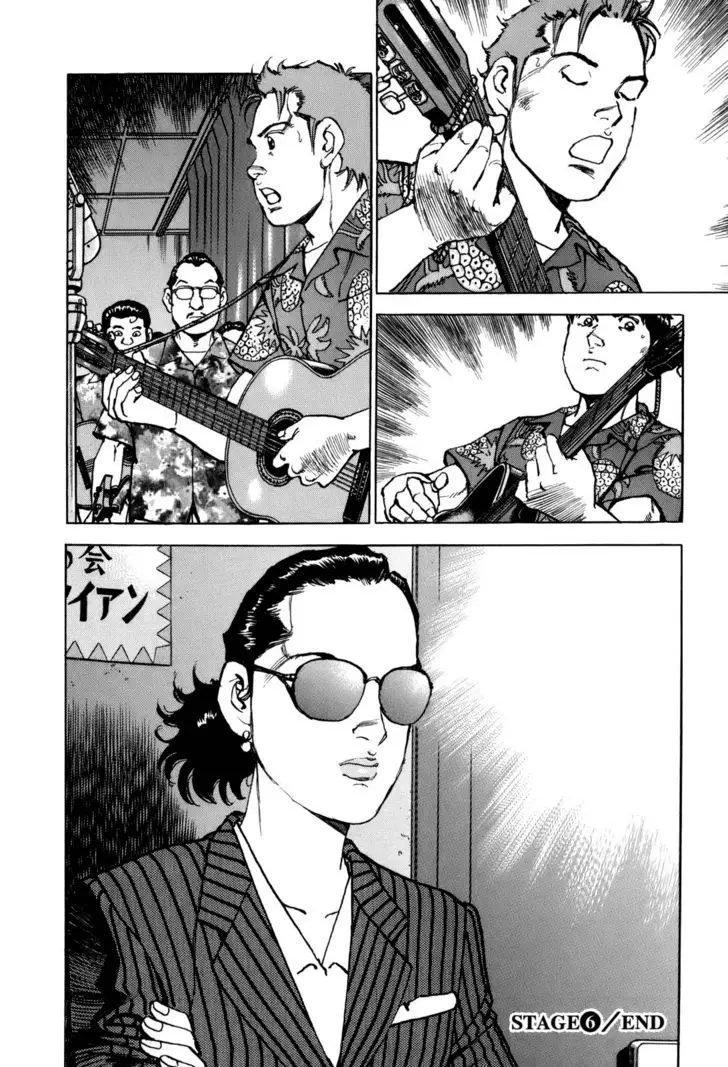 Boku Wa Beatles - 6 page 21-4040dd6d