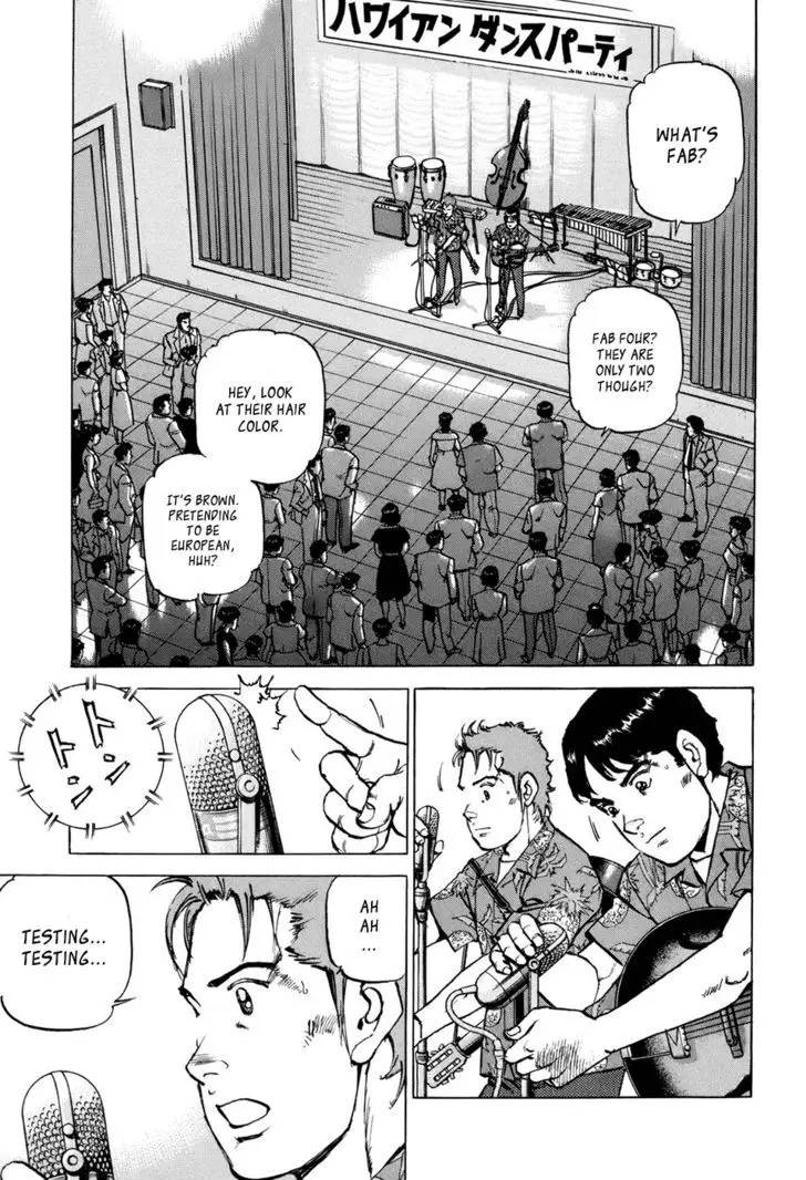 Boku Wa Beatles - 6 page 4-59ca33cd