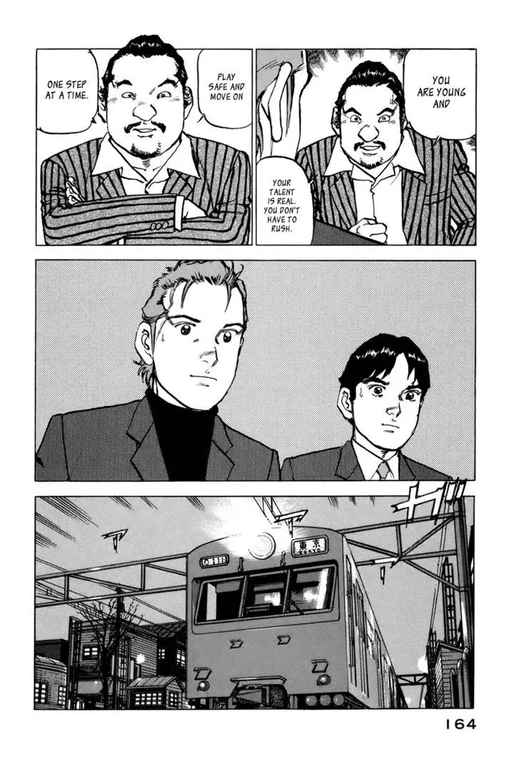 Boku Wa Beatles - 7 page 15-4e7f0ca2